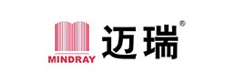 邁瑞醫(yī)療