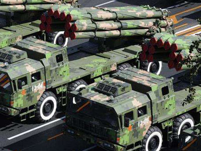 軍工零件加工